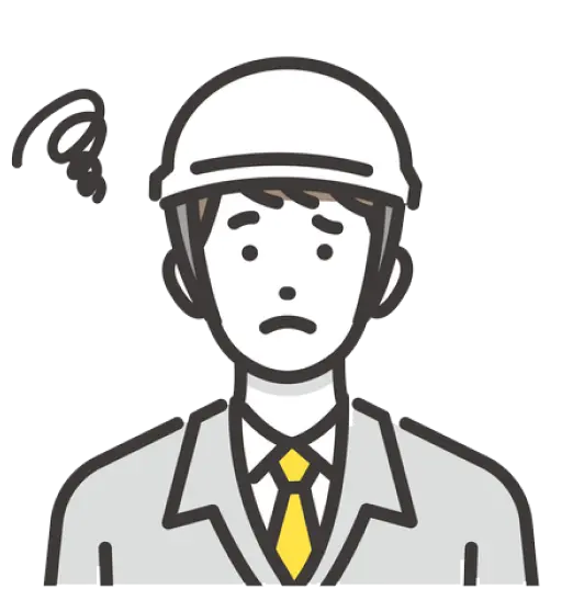 お悩みイラスト